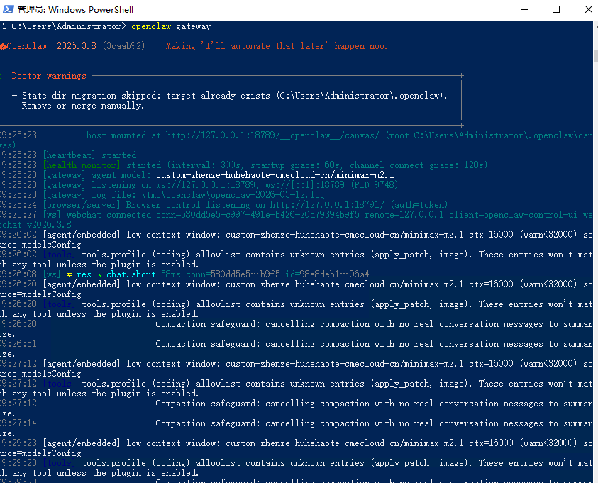 ScreenShot_2026-03-12_142328_798.png ScreenShot_2026-03-12_142328_798.png
